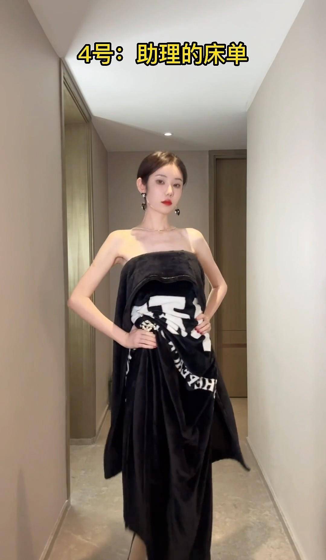 太有才了!女子用各种床单自制礼服走秀,成品亮相瞬间惊艳众人