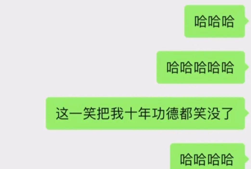 2022网络流行语神盘点，第一个太绝了！(网络语言流行语大全搞笑段子)