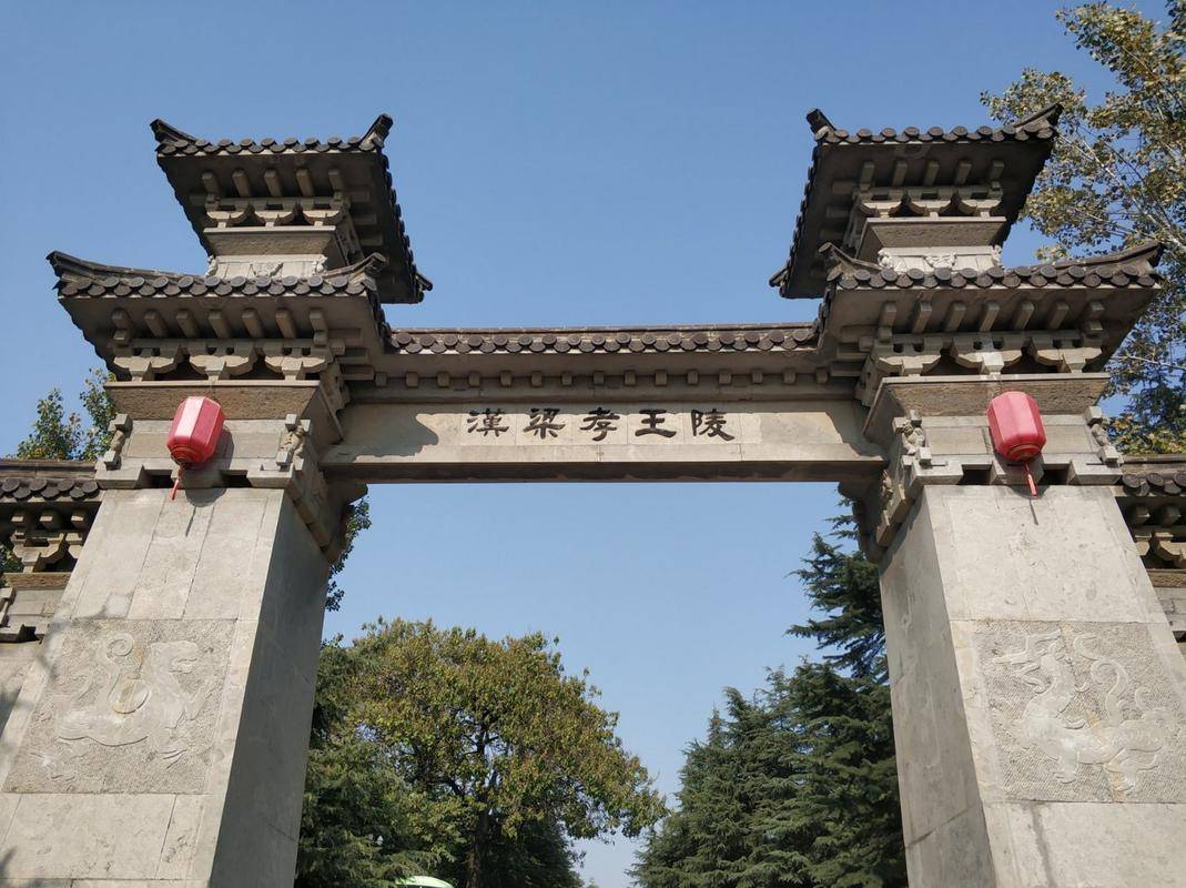 5a景区芒砀山游玩攻略_游客_历史_商丘