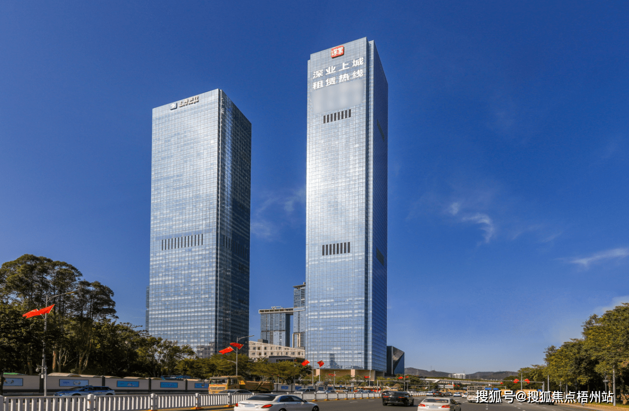 深圳深业上城写字楼招商丨深业上城写字楼租金_出租面积_福田_距离_km