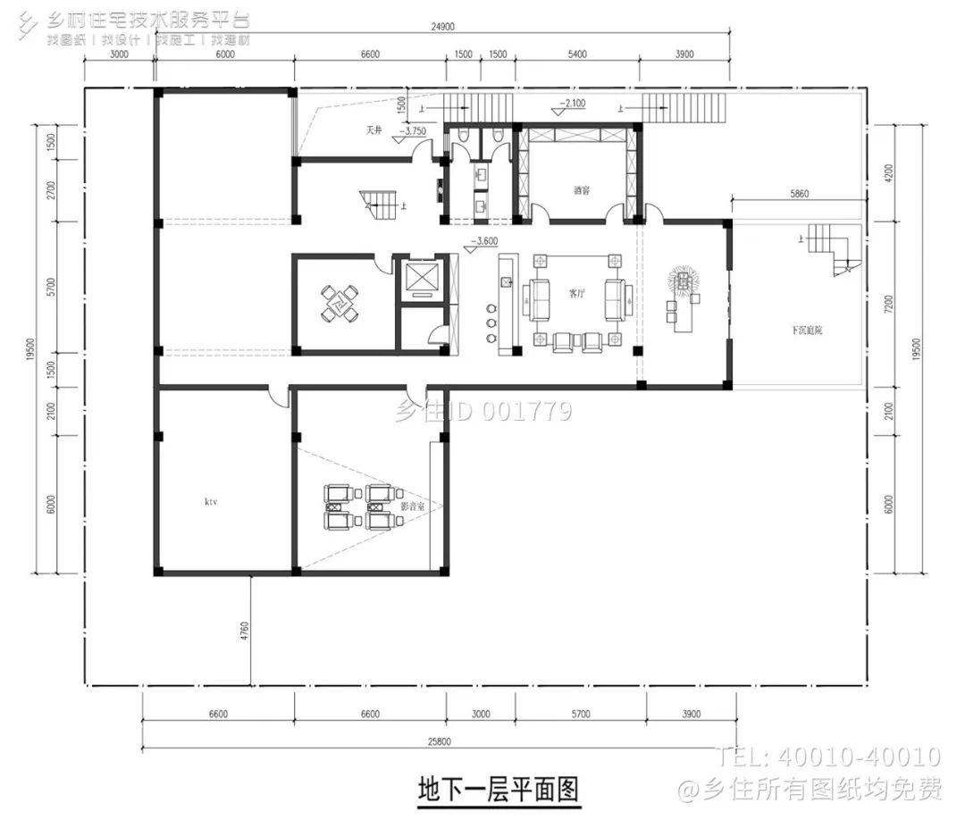 农村200平方房屋设计图图片