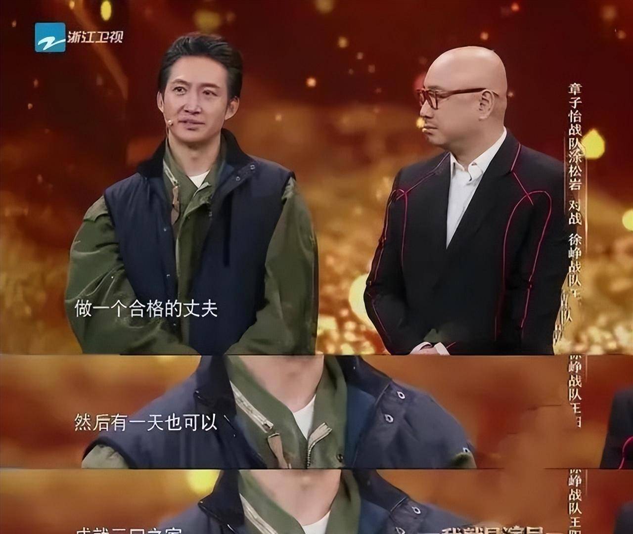 演员王阳:出道14年不火,娶旺夫的高斯后爆红,一个好女人旺三代_常继红