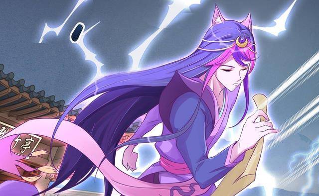 庞尊_剧情_狐狸