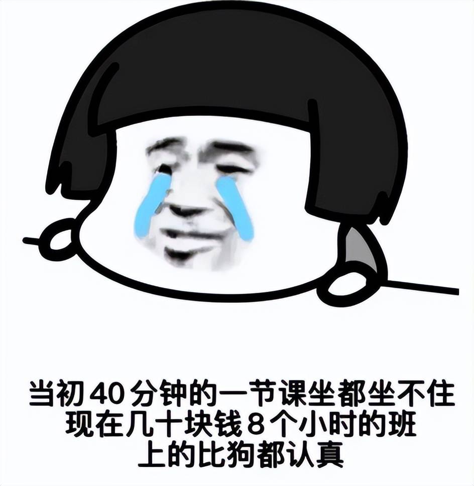 不花钱还是玩《蛋仔派对》吧 ，毕业党月薪3000 一个抽卡干到648