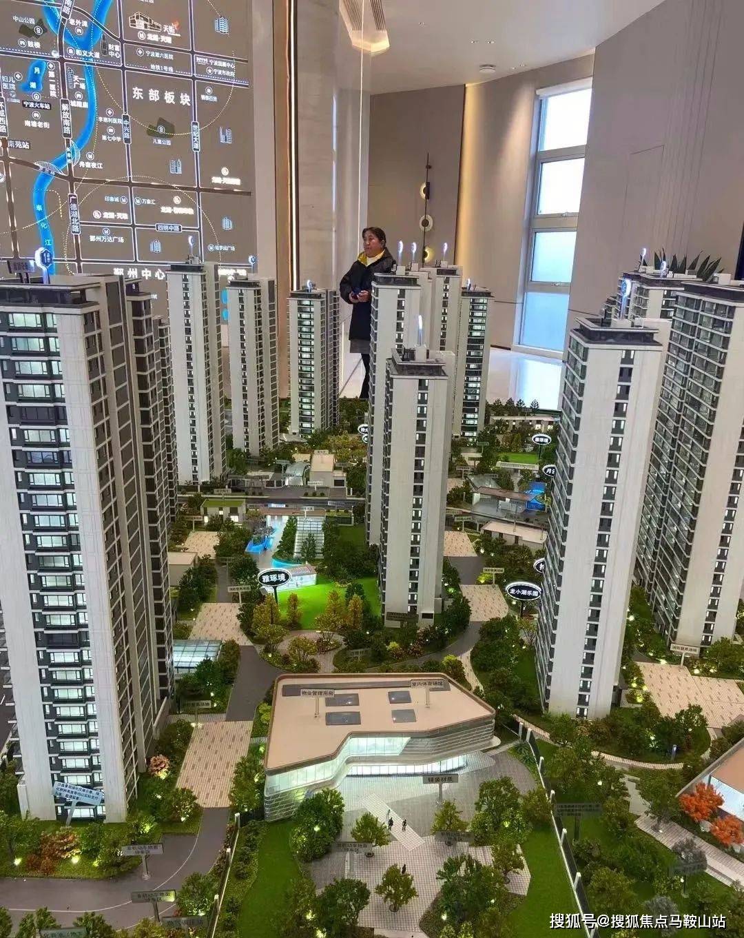 龙湖天玥欢迎您丨龙湖天玥_龙湖天玥营销网站丨龙湖天玥楼盘详情_项目