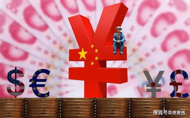 人民币国际化的速度,快的难以想像_结算_国家_俄罗斯
