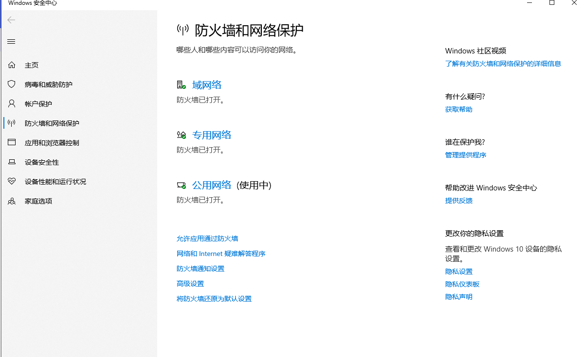 【已解决】steam官网网址/商 店打不开/进不去/无法访问怎么办（steam官网进不去怎么办）