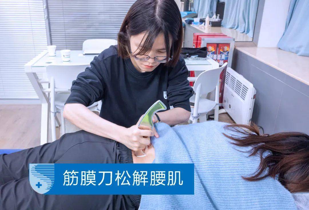 第一次康复,首次体验完筋膜刀,我真是对它又爱又恨!