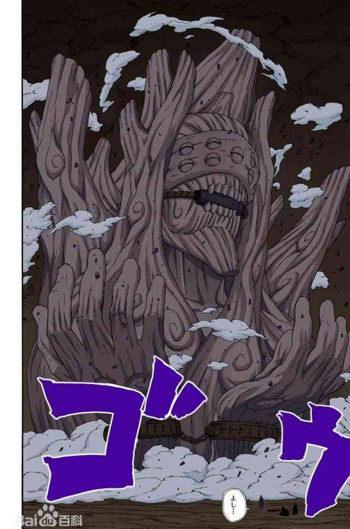 火影忍者最强的眼睛:轮回眼_长门_查克拉_小南