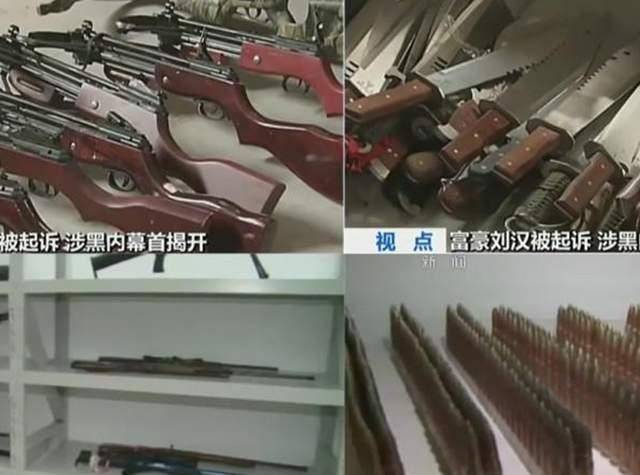 "慈善家"刘汉,曾为汶川地震人民捐款数千万,受审时泪讲创业史_广汉市