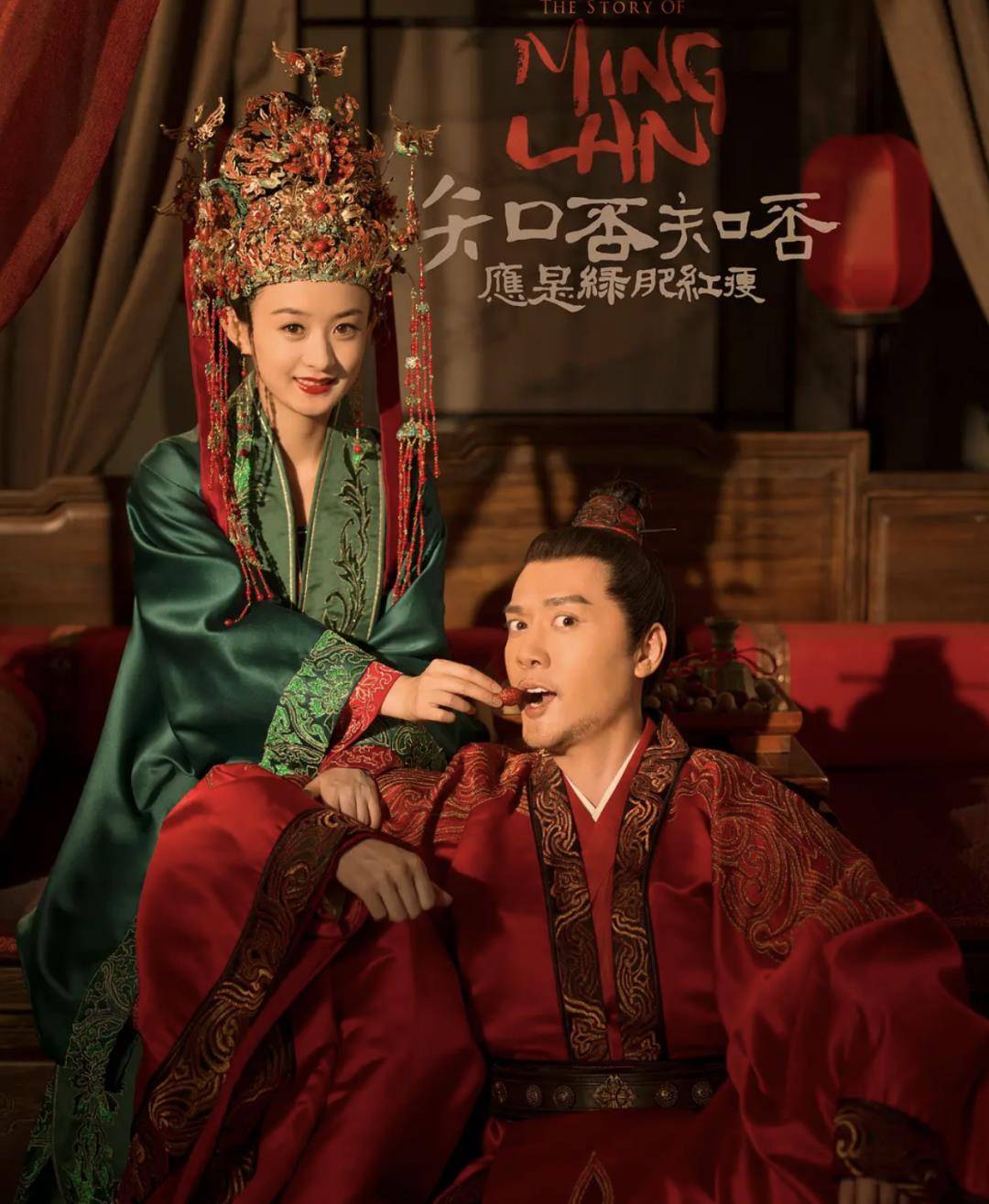 3年不到,赵丽颖冯绍峰官宣分手,却被说:早就该离了!不配!