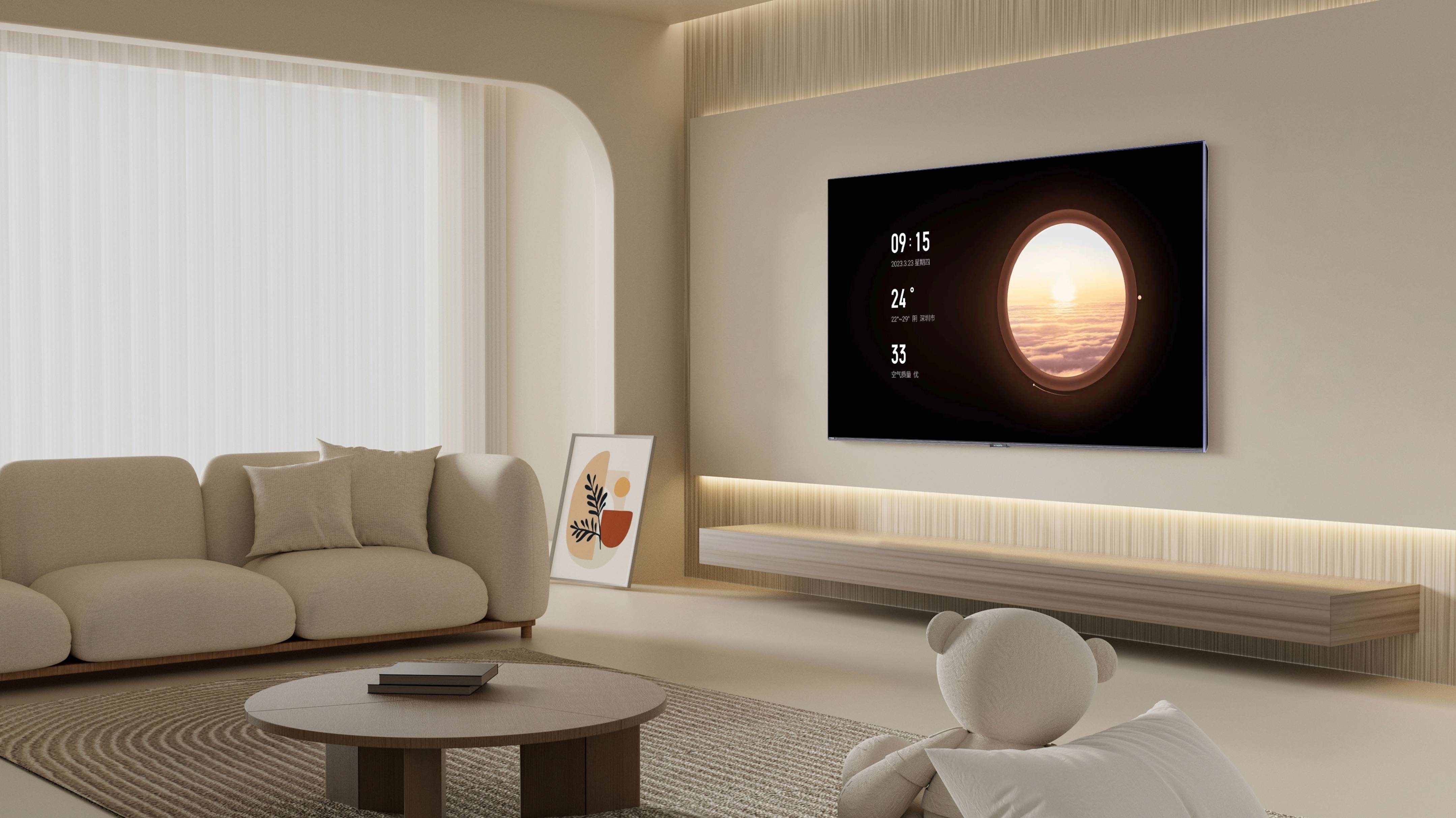 破局家电家居一体化 创维壁纸电视a7d系列awe 2023首发亮相_消费者