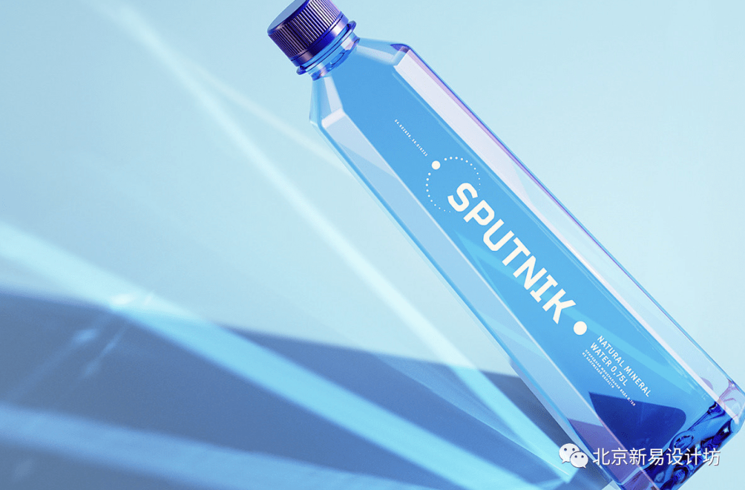 sputnik water 简约设计突出了视觉纯净度坎儿井矿泉水瓶设计作一个有