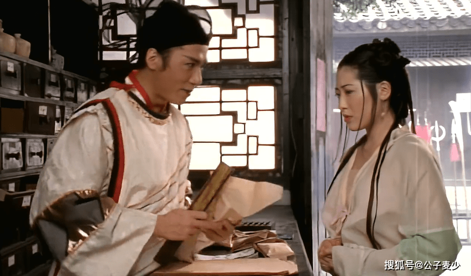 "最美潘金莲"杨思敏:从爆红到东莞卖拉面,她的人生