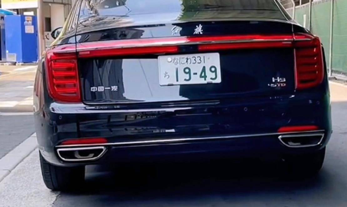 0t红旗h9在国外街头,车牌"1949"霸气,车主是华人_搜狐汽车_搜狐网