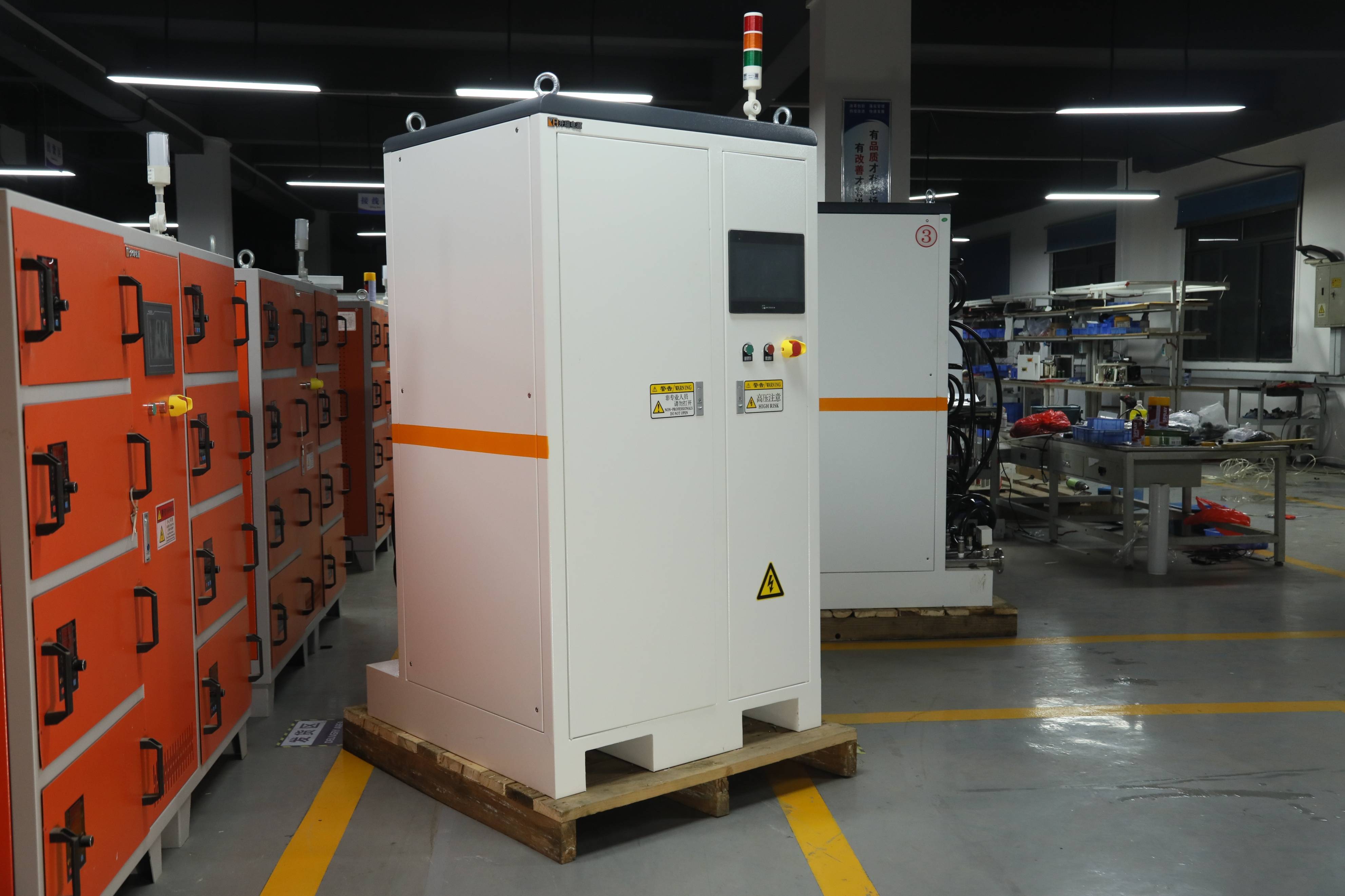 深圳市开瑞节能科技有限公司_电源设备_电流_可靠性