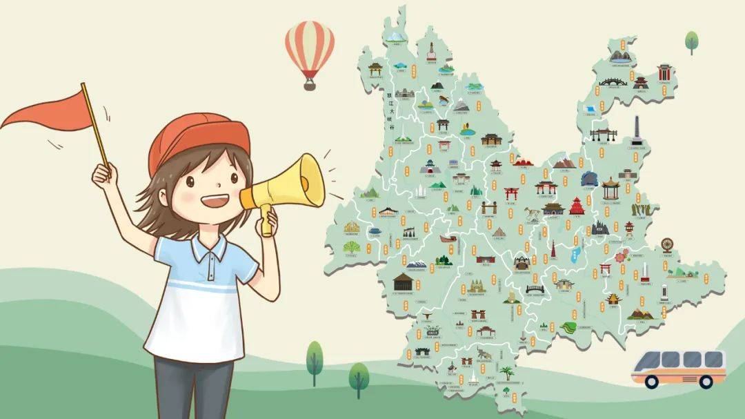 点赞 | 云南导游,旅途中的靓丽风景线(五)