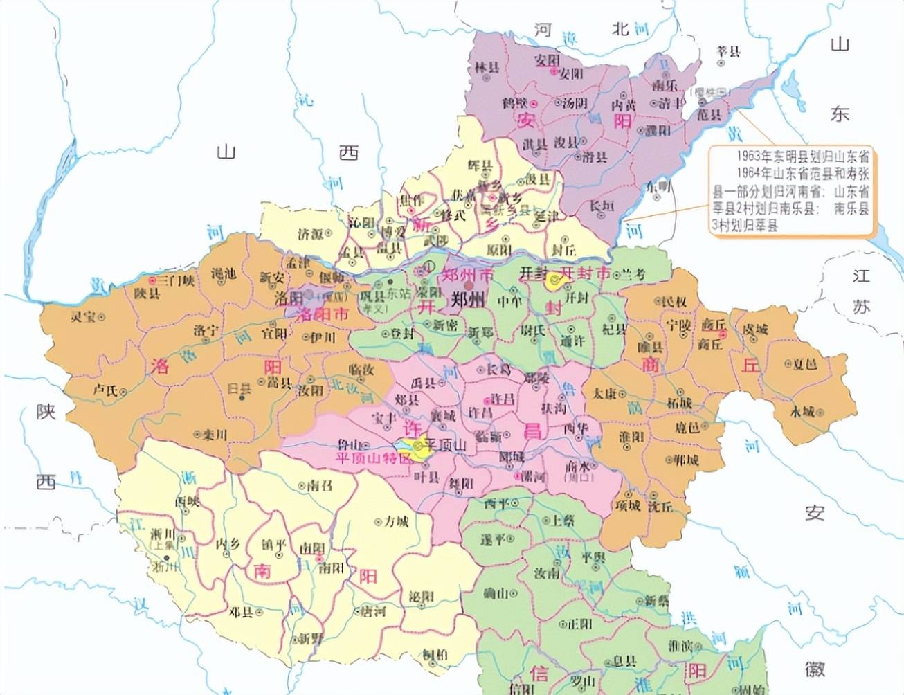 平頂山市的區劃調整,河南省的第10大城市,為何有10個區縣?