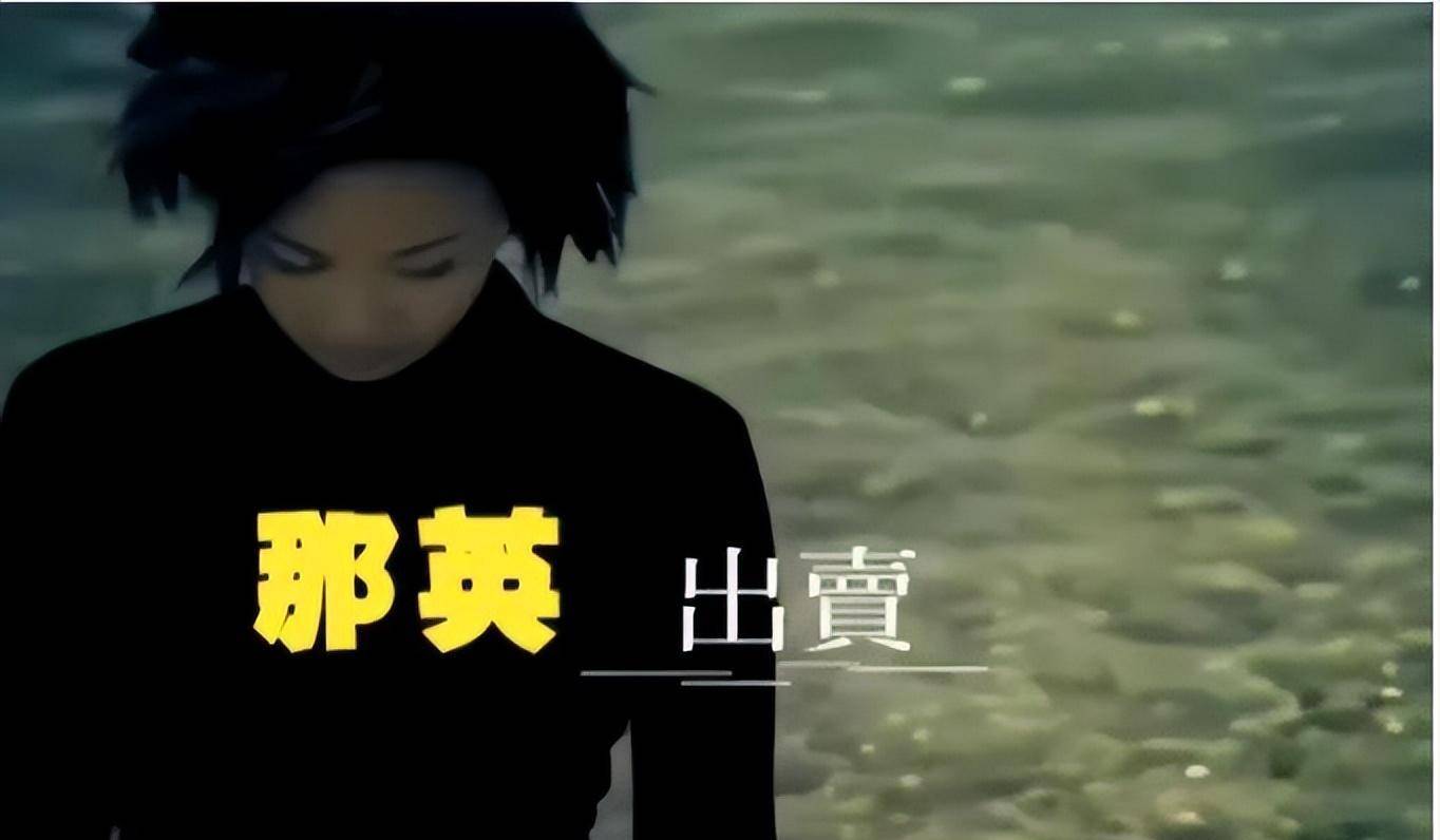 值得_小刚_周传雄_因为