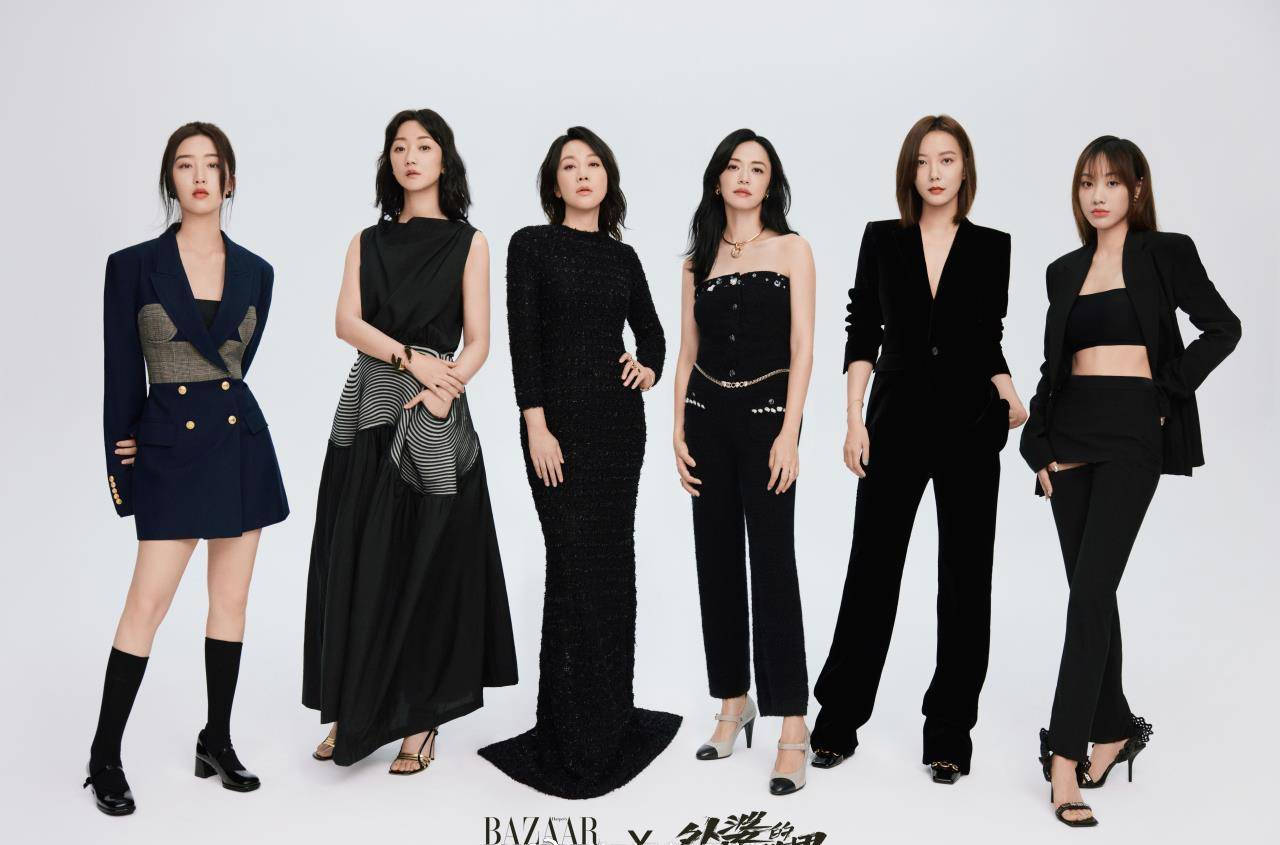 闫妮姚晨王珞丹合体拍大片 气场全开彰显熟女魅力-搜狐大视野-搜狐新闻