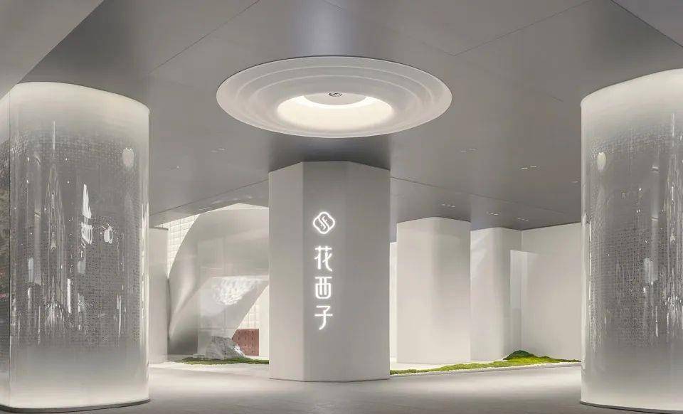 花西子线下首家全球旗舰店:西湖隐园_产品_空间_品牌
