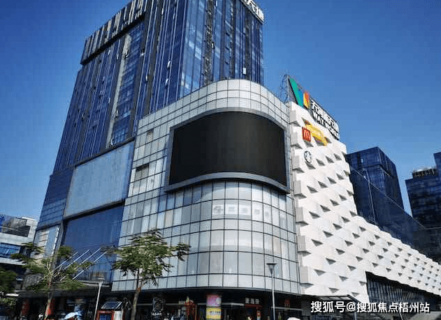 广州天河新天地写字楼招商中心 天河新天地写字楼出租信息_km_距离