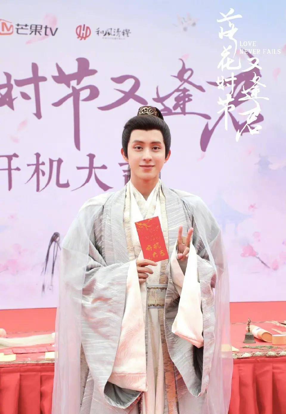 11剧讯:张翰 辣目洋子 秦昊 邓为 檀健次 任嘉伦 杨洋 关晓彤 张国立