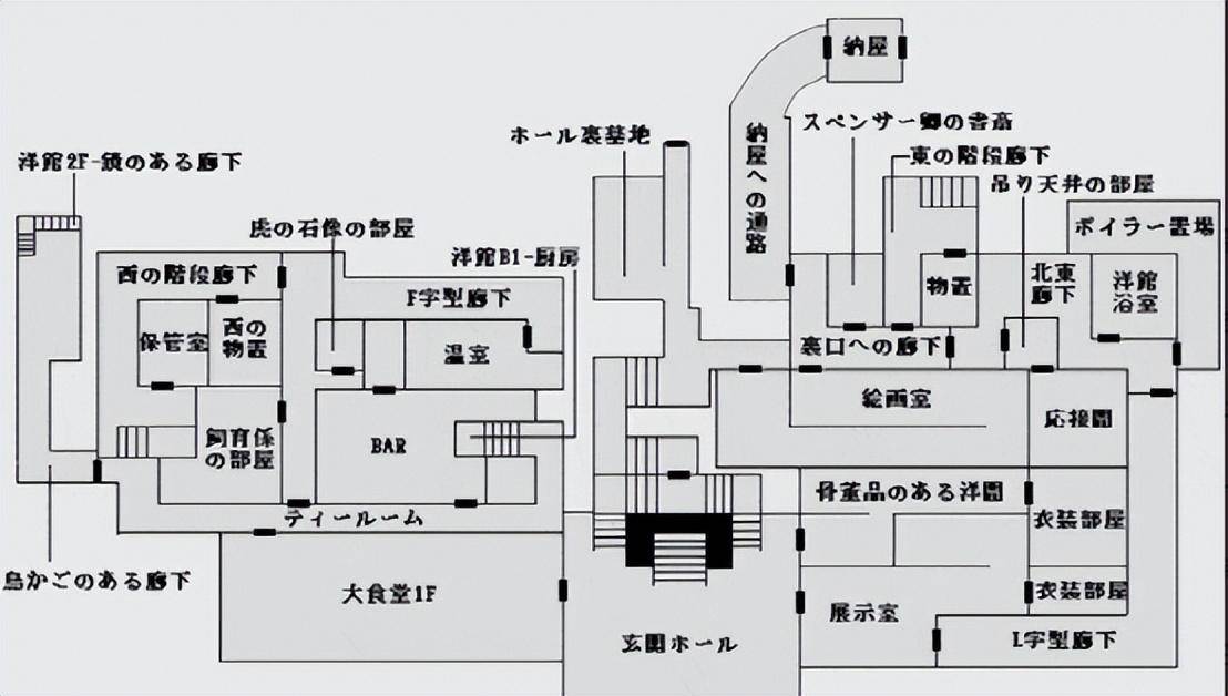 生化危机1洋馆地图图片