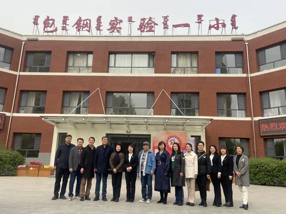 包头市包钢实验一小迎接"中华优秀传统文化传承校"实地评估_皮影戏