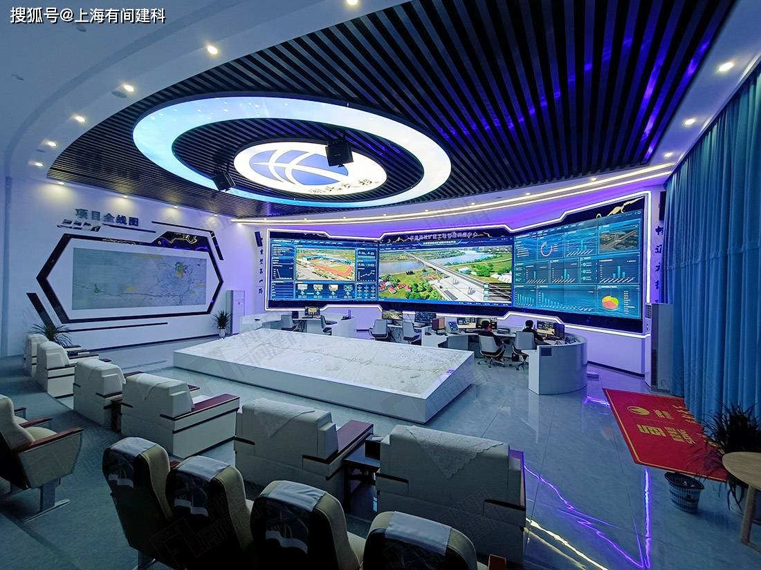 湖北交投四川路桥京港澳工程智慧工地调度中心 智慧展厅案例_智能化