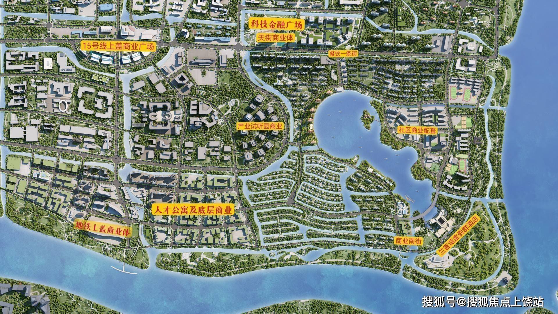 8,兰香湖壹号备案价公示上海闵行紫竹高新区 「兰香湖壹号」售楼中心