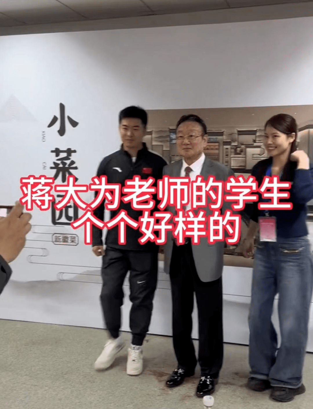 蒋大为再辟谣移民加拿大,76岁回国商演捞金,女儿定居国外_网友_国籍