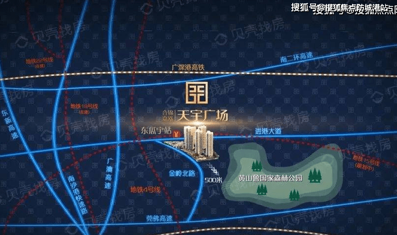 南沙天宇花园图片