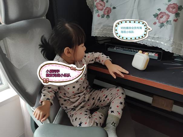 听懂孩子的声音- 小米小爱音箱儿童版评测