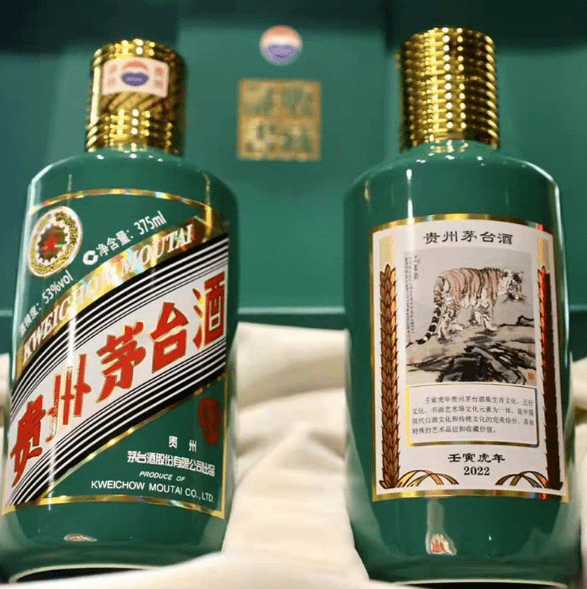 最新酒价：500ml53%vol贵州茅台酒壬寅虎年，市值溢价！最新资讯