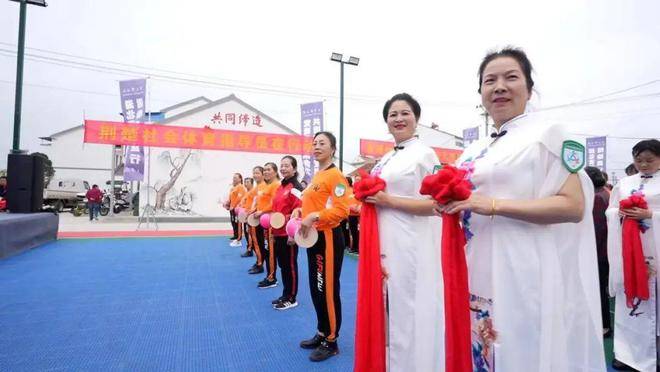 2023年湖北省社会体育指导员公益行在孝感启动