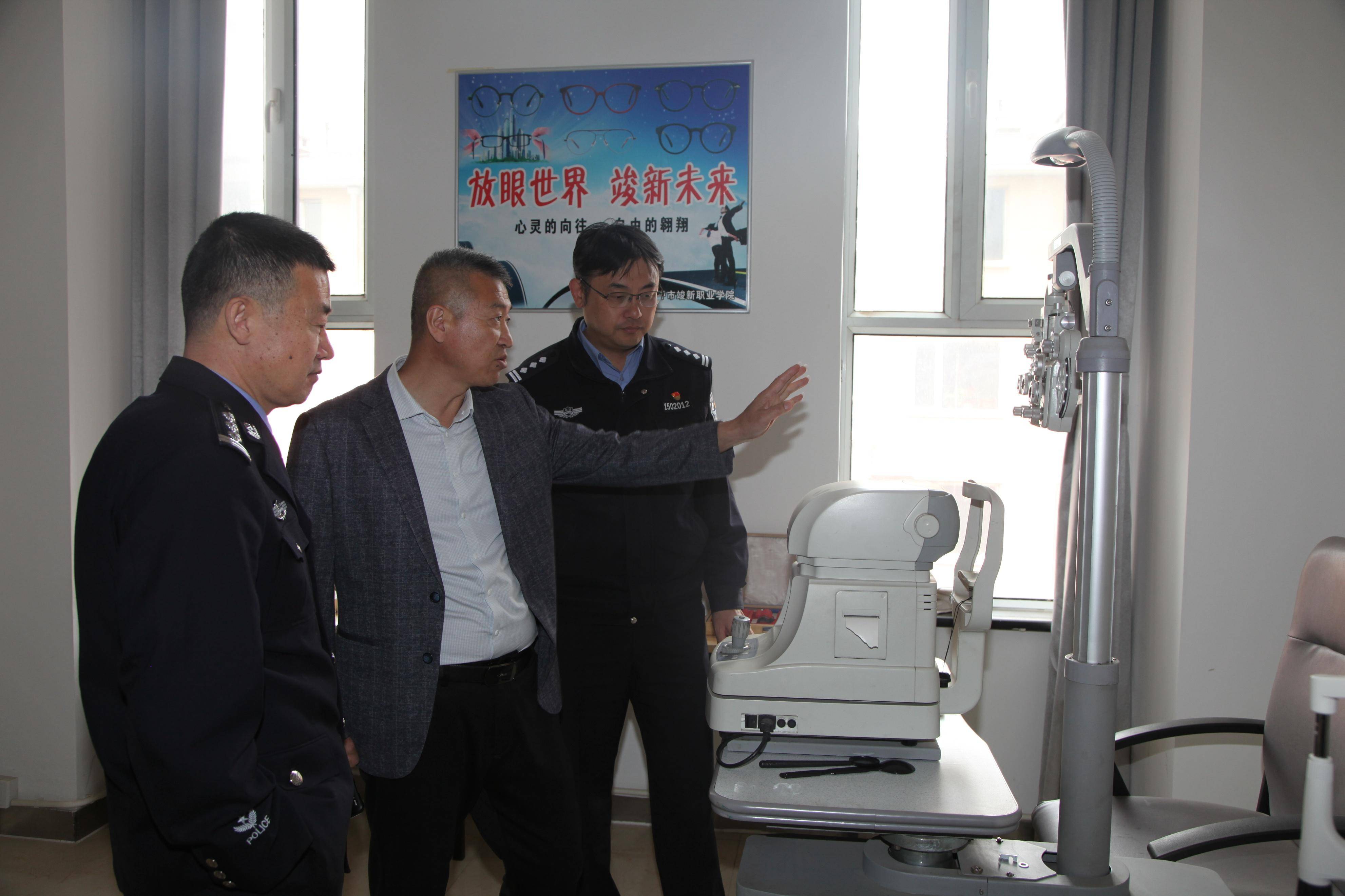 呼和浩特市后续照管就业技能培训托起戒毒人员创业梦