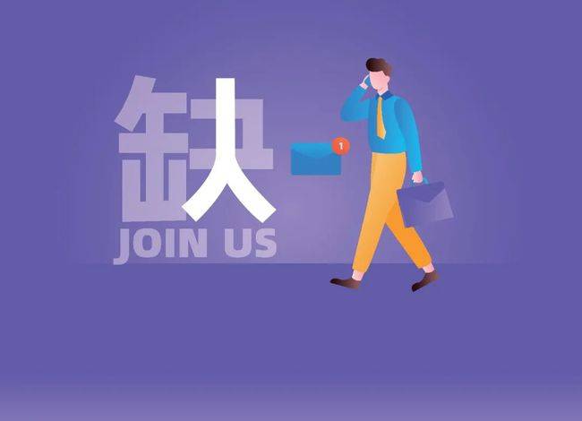 学java要什么学历？java学多久可以就业（学好java需要多久）