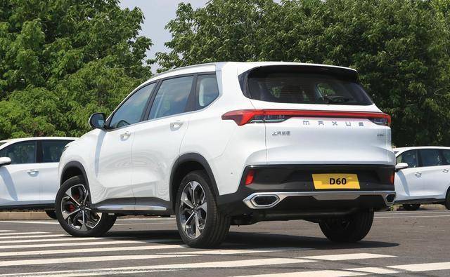 新款上汽大通d60上市,换装7速湿式dct变速箱,售价11.88万元起