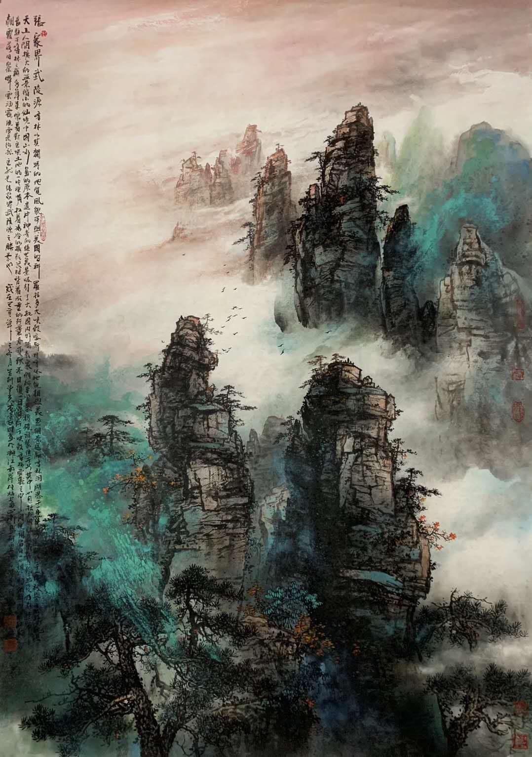 画家李长田_中国_作品_书画