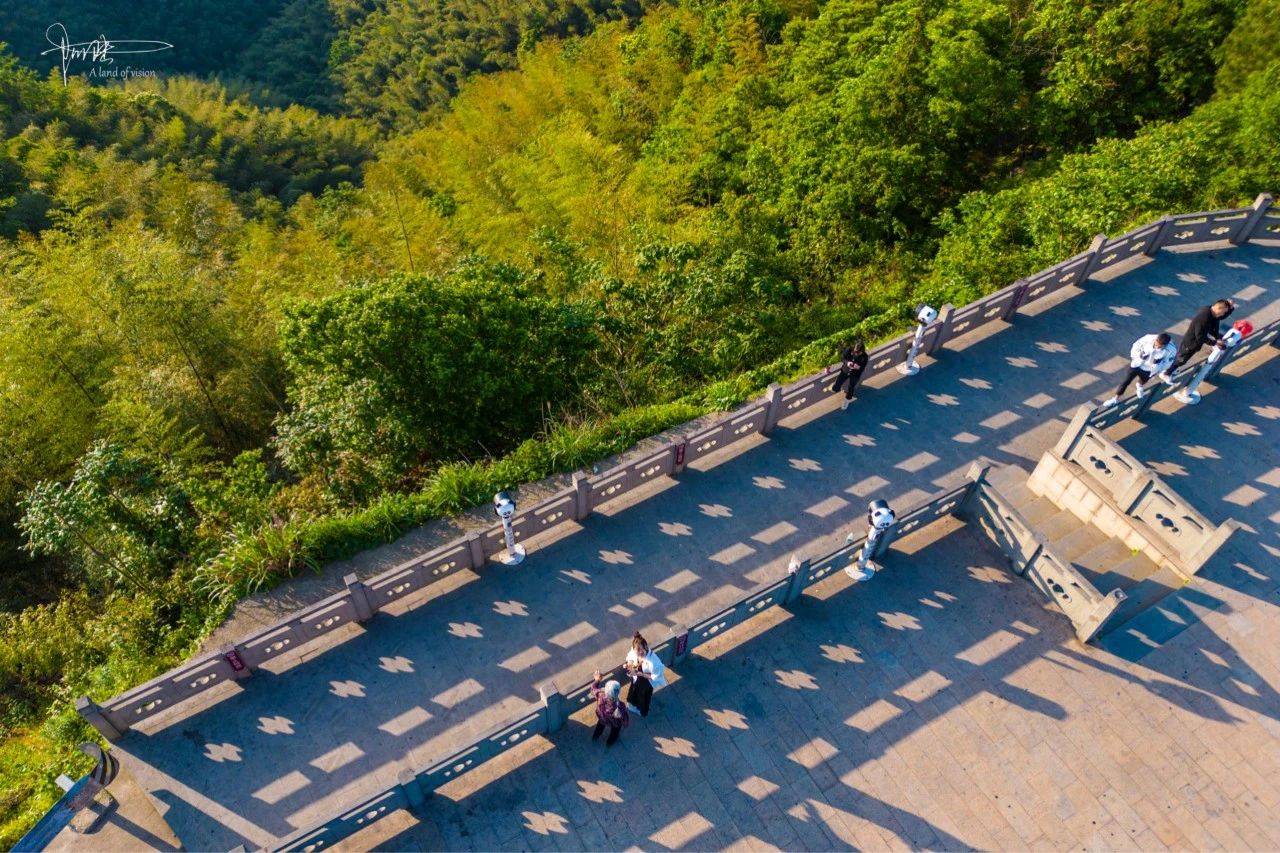 四明山观景台图片