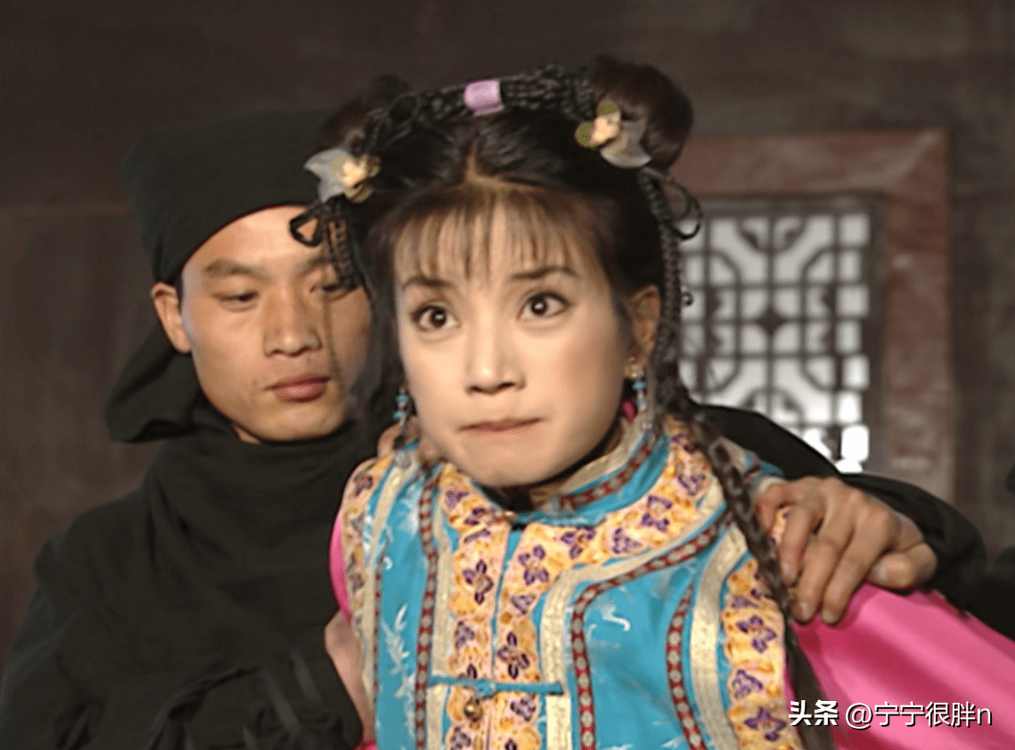 小燕子_箫剑_离开