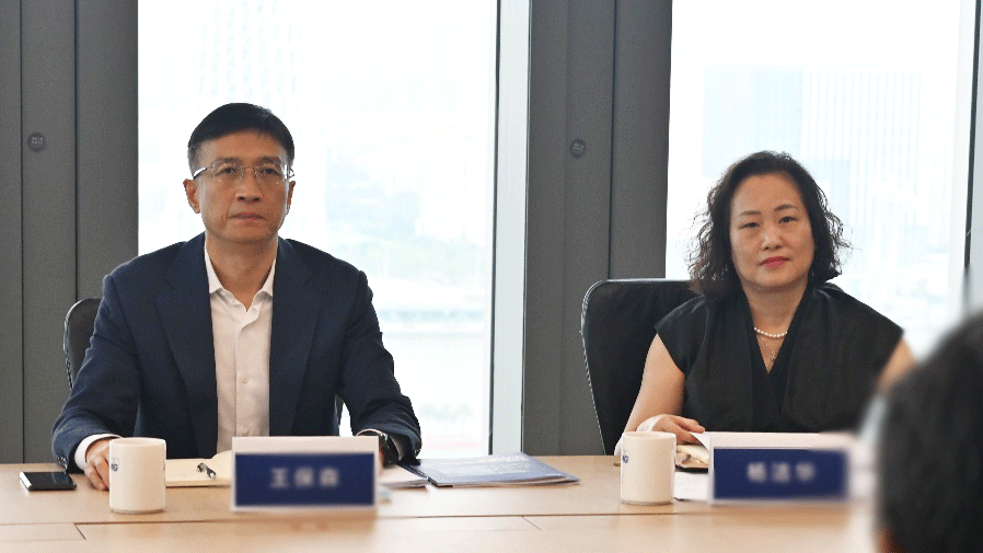 广州市住房和城乡建设局王保森副局长一行到访毕马威广州办公室