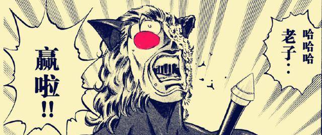 l77星有阿尔斯王,雷欧,阿斯特拉,还有多琉奥特曼为什么会毁灭_马格马