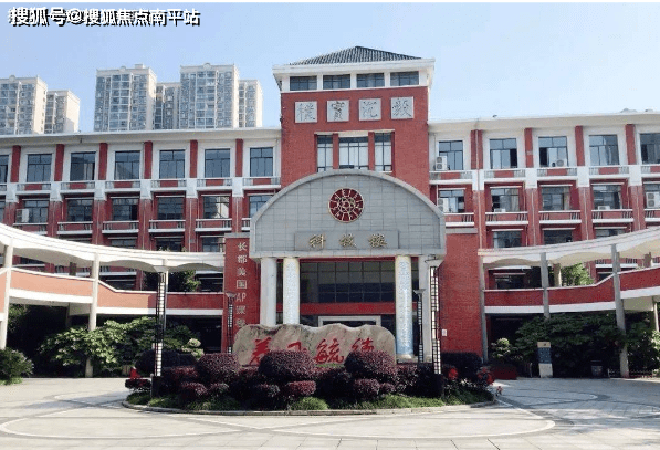 清水塘每年提前批录取率高达50%,考入青竹湖湘一,广益,中雅,湘郡培粹