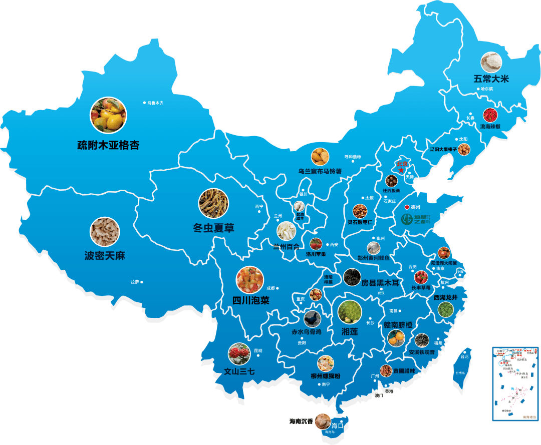 为什么说品牌农业是中国未来农业发展最大的商机?