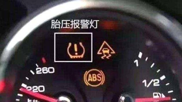 你真的了解汽车故障灯吗？这3个故障灯，无论哪个亮起都不可大意
