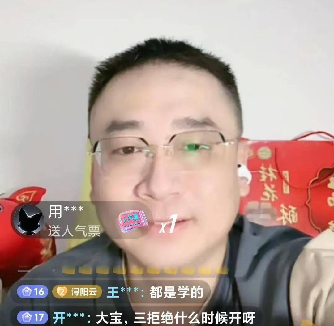 云昊亮相出镜,罕见分享许姚夫妇近况:认真生活,不理