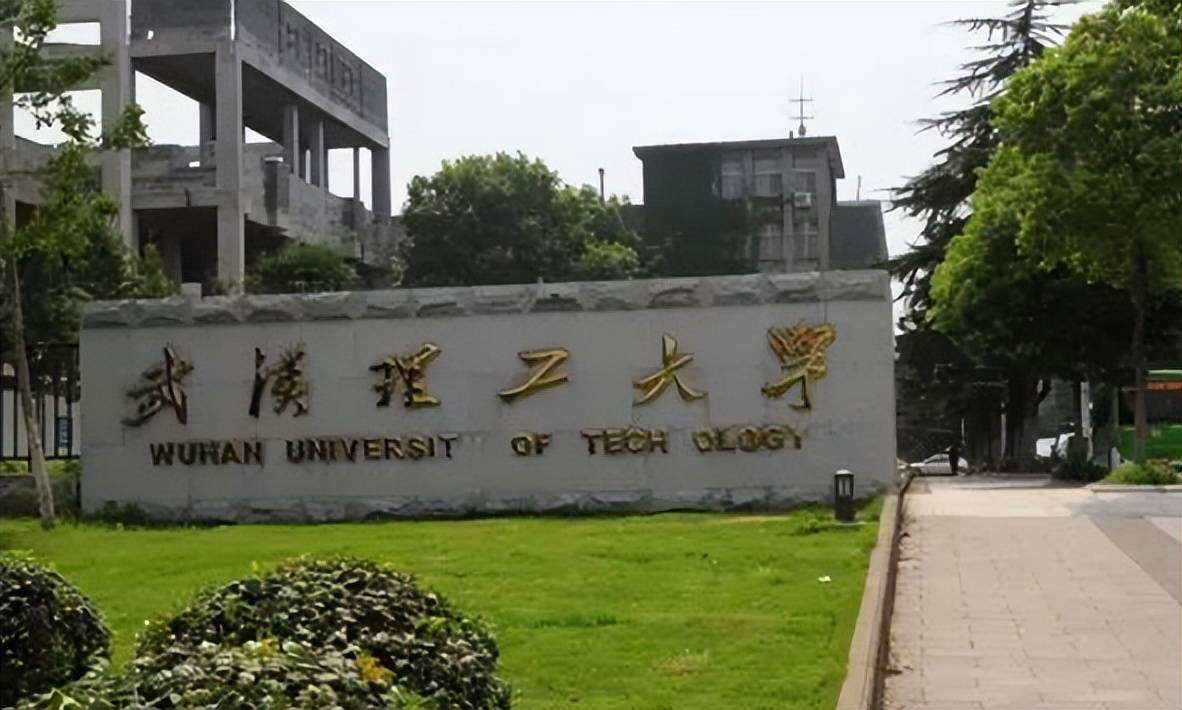 贵为“湖北七子”之一的武汉理工大学，为何名气不算太大？
