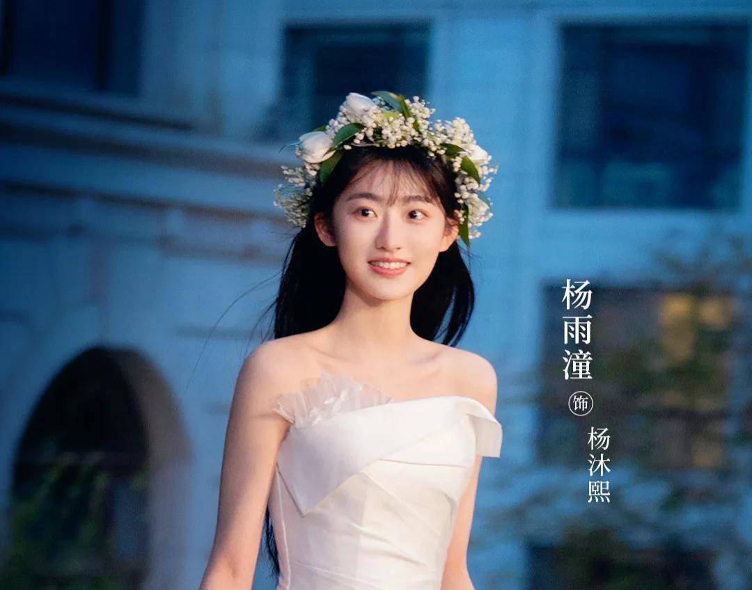 《平凡之路》杨雨潼:凭《扫黑风暴》出圈,被嘲资源咖的她不一般_袁晓